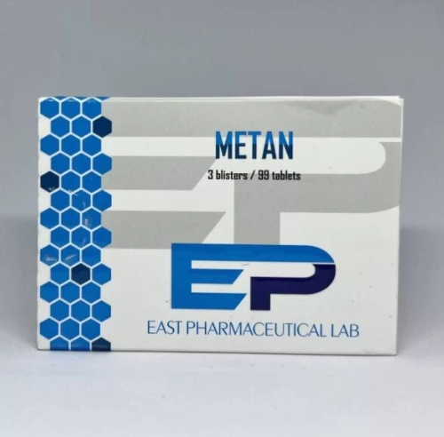EP Dianabol (Метан) 10мг х 99 таблетки