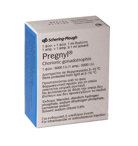 Прегнил, Pregnyl 5000IU 20лв
